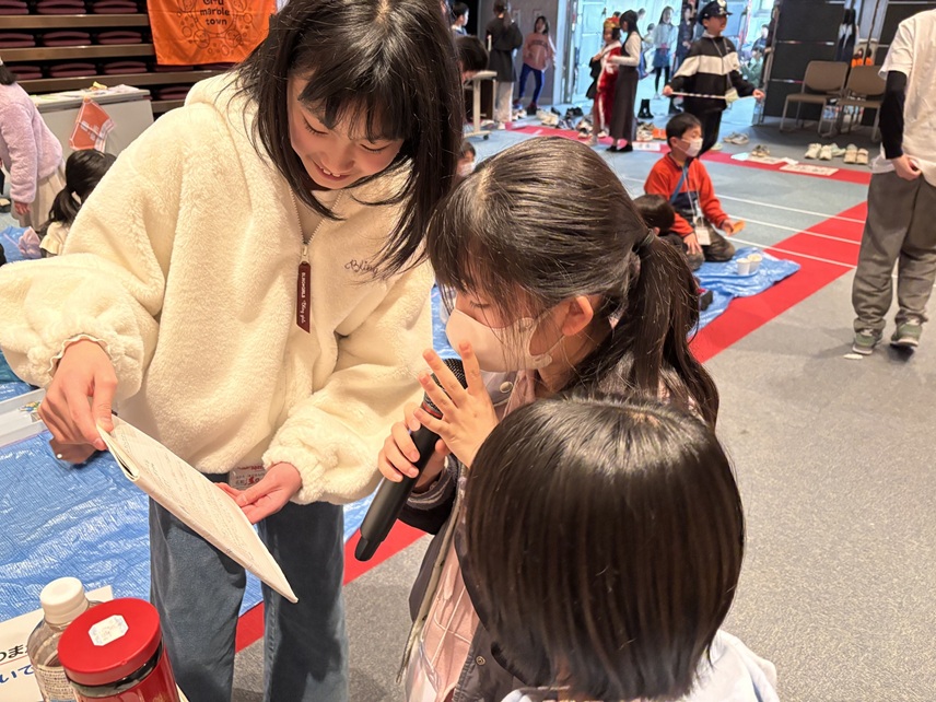 私たちについてイメージ1