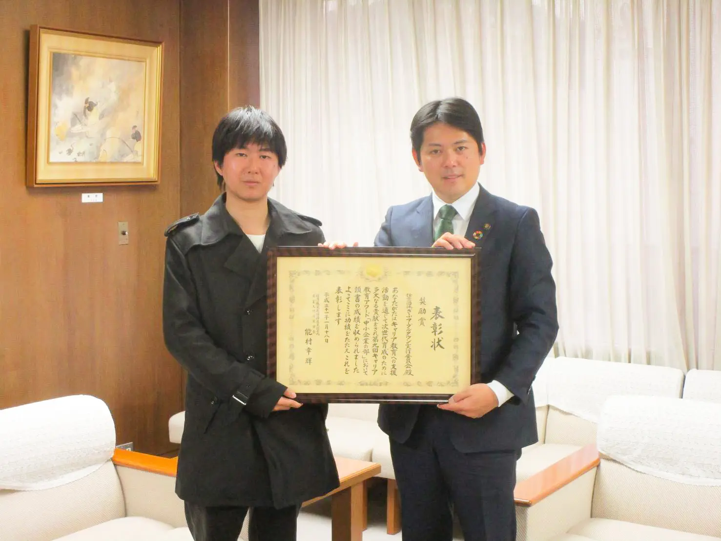 活動の実績イメージ3